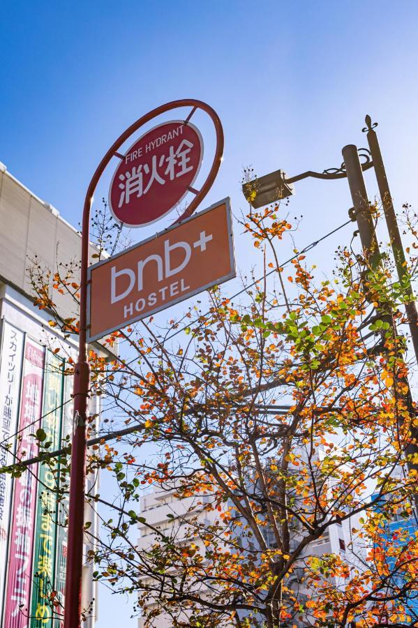 Bnb+ Asakusa Kuramae Tokio Buitenkant foto