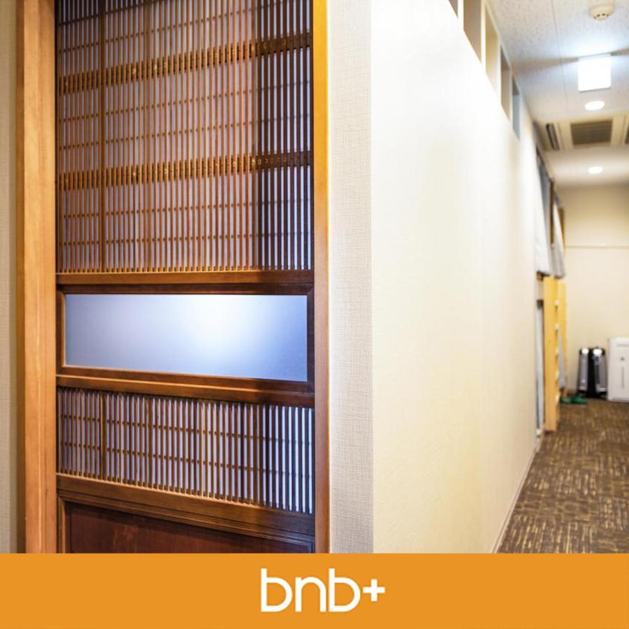 Bnb+ Asakusa Kuramae Tokio Buitenkant foto